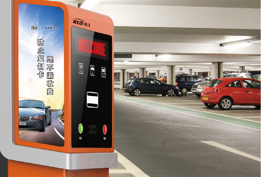 上海試水無(wú)人收費(fèi)智慧道路停車場(chǎng)，14個(gè)泊位開啟“先離后付”新體驗(yàn)