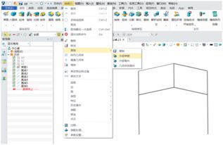 中望3D 2017鏈接管理器強化更新 賦能設計智能化，驅動開發高效化